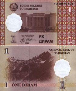 Tadžikistánsky diram 1