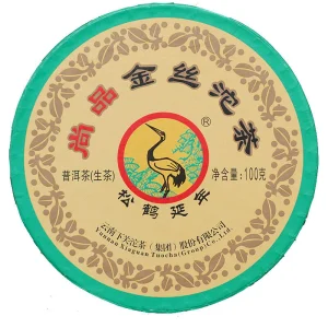 Top-grade Xiaguan Cha Pu'er Tea Yunnan Shangpin Jinsi Gold Ribbon Tuo Cha 100g