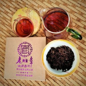 Gift Tea Golden Bud Ripe Pu'er Tea Top Laobanzhang Palace Pu'er Tea Cake 80g