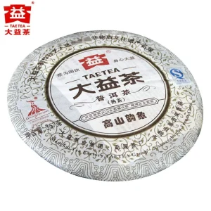 2010 TAETEA The Rhythm of The Mountains Shu Puer Batch 001 Ripe Puerh Tea 357g