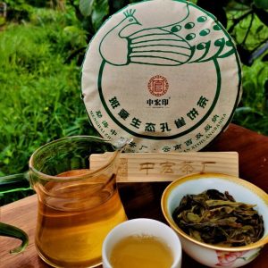 Pu'er Tea Zhonghong India Laobanzhang Cha Tea Brown Mountain Old Tree 357g