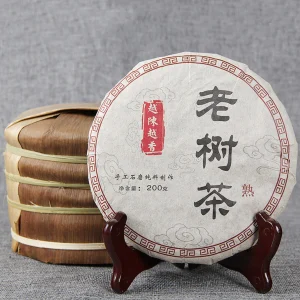 The More Fragrant Premium Cooked Puerh Tea Cake Chinese Yunnan Tea TheOlder 200g