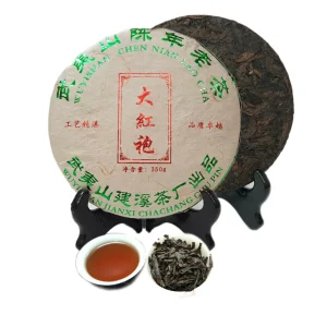 Big Red Robe Cake Red Tea Chinese Oolong Tea Wu Yi Rock Da Hong Pao 350g
