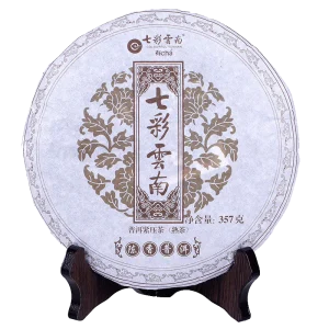 Top-grade Colourful Yunnan Qing Feng Xiang CHEN XIANG Puer Ripe Pu'er Tea 357g