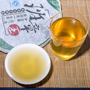 Banzhang Wang Puer Tea High Quality Sheng Pu-erh Cha Puerh Tea Green Tea 357g