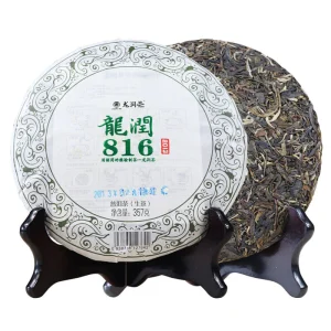 Ecology Longrun Pu-erh Tea Cake Yunnan 816 Unfermented Pu'er Puer Cha Tea 357g