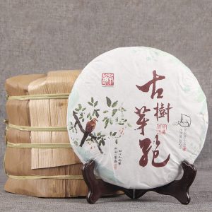 Chinese White Bud Puerh White Tea Cake Yunnan Early Spring Cha Pu-Erh Tea 357g