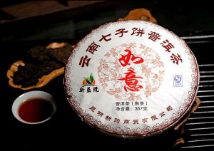 Yunnan 357g Pu-erh Tea Puerh Ripe Tea Wishful Tea-cake Top Class Cooked Shu HelloYoung Tea