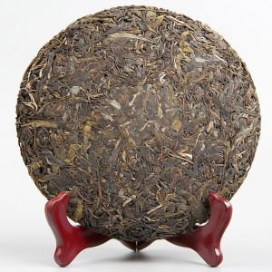 The Older The More Fragrant Arbor Old Puerh Tea Collecton Aged Puer Tea 357g