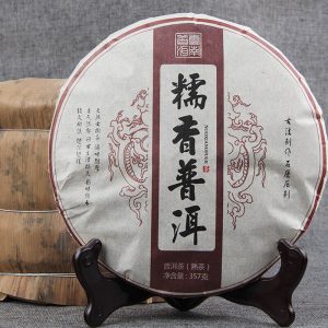 Glutinous Rice Fragrant Puer Tea Ancient Tree Nuo Mi Xiang Ripe Puer Tea 357g