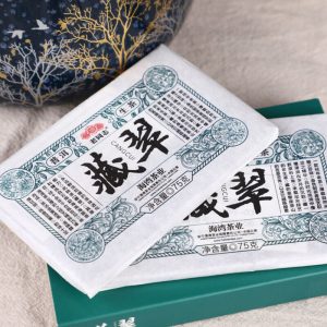 Haiwan Old Comrade Pu-erh 