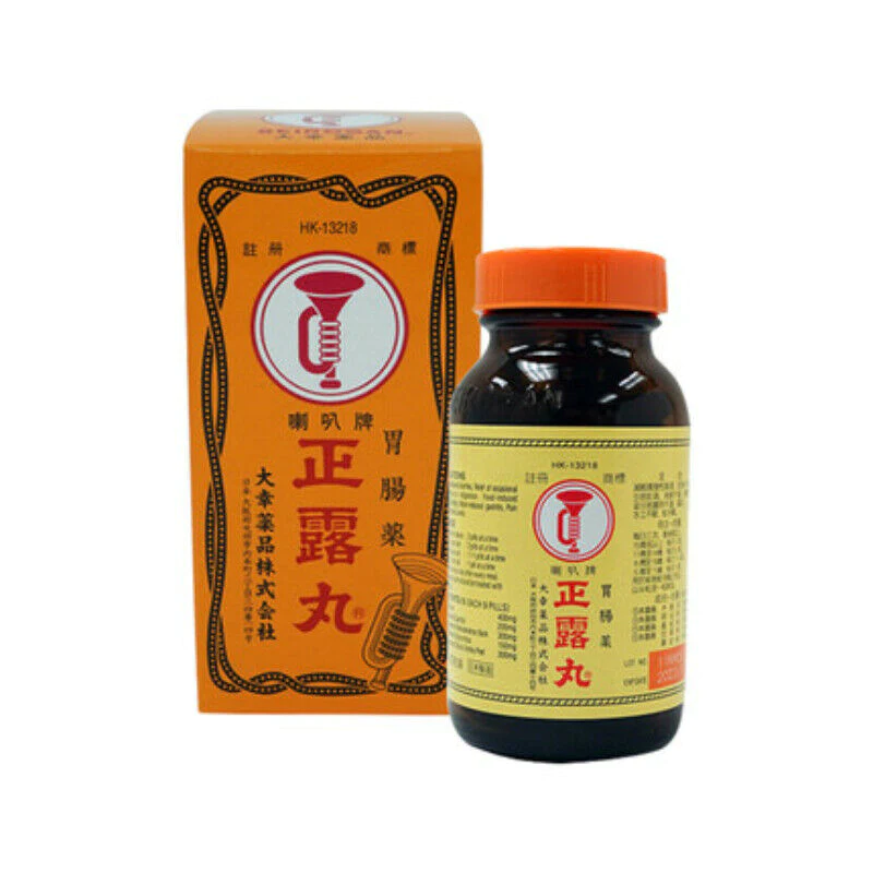 La Ba Pai Zheng Lu Wan Trumpet Brand Seirogan (400 Pills)