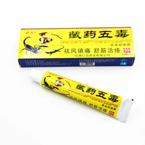 New Original Ointment Arthritis Painkiller Herbal Cream For Rheumatoid Arthritis Joint Pain Relief Medical Plaster