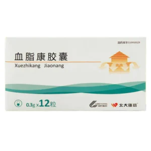 35boxes*12capsule Xuezhikang Capsules Adjust blood lipid levels new packing