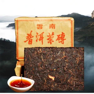 100g Pu'er Tea Brick Made In China Ripe Pu er Tea Older Puer Tea Ancestor Antique Tea