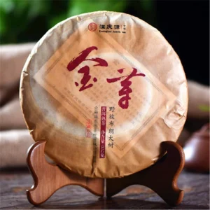 357g Yunnan Wild Puerh Ripe Tea Puer Tea Golden Bud Pu Er Palace Seven Cakes Tea