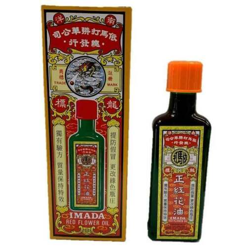 Zheng Hong Hua You Imada Red Flower Oil for Pain Relief 25 Ml 3 Bottles