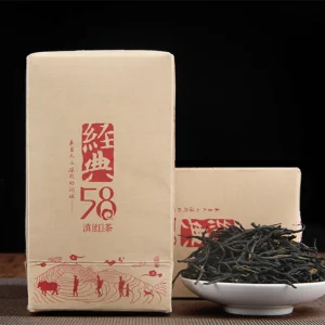 Classical 58 Series Black Tea 180g Premium Dian Hong Organic Yunnan Black Tea