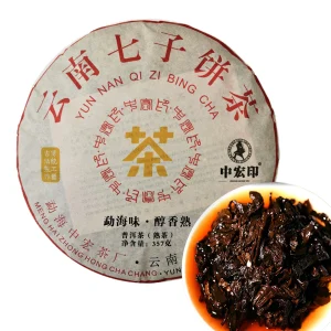 357g Made in China Yunnan Pu Er Tea Older Puer Puerh Tea Pu-erh Black Pu Erh Tea