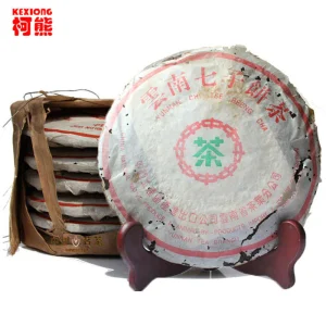 1970 Ripe Pu Er Tea 357g Aged Puer Tea Organic Dull-red Ancient Black Pu-erh Tea