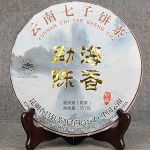 Yunnan Qizi Golden Bud Pu-erh Tea Cake Health Care Chinese Pu'er Black Tea 357g