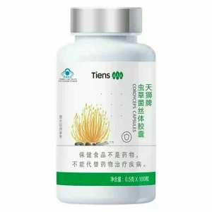 Tiens Cordyceps Capsule Tianshi Enhanced Immunity 100% Original