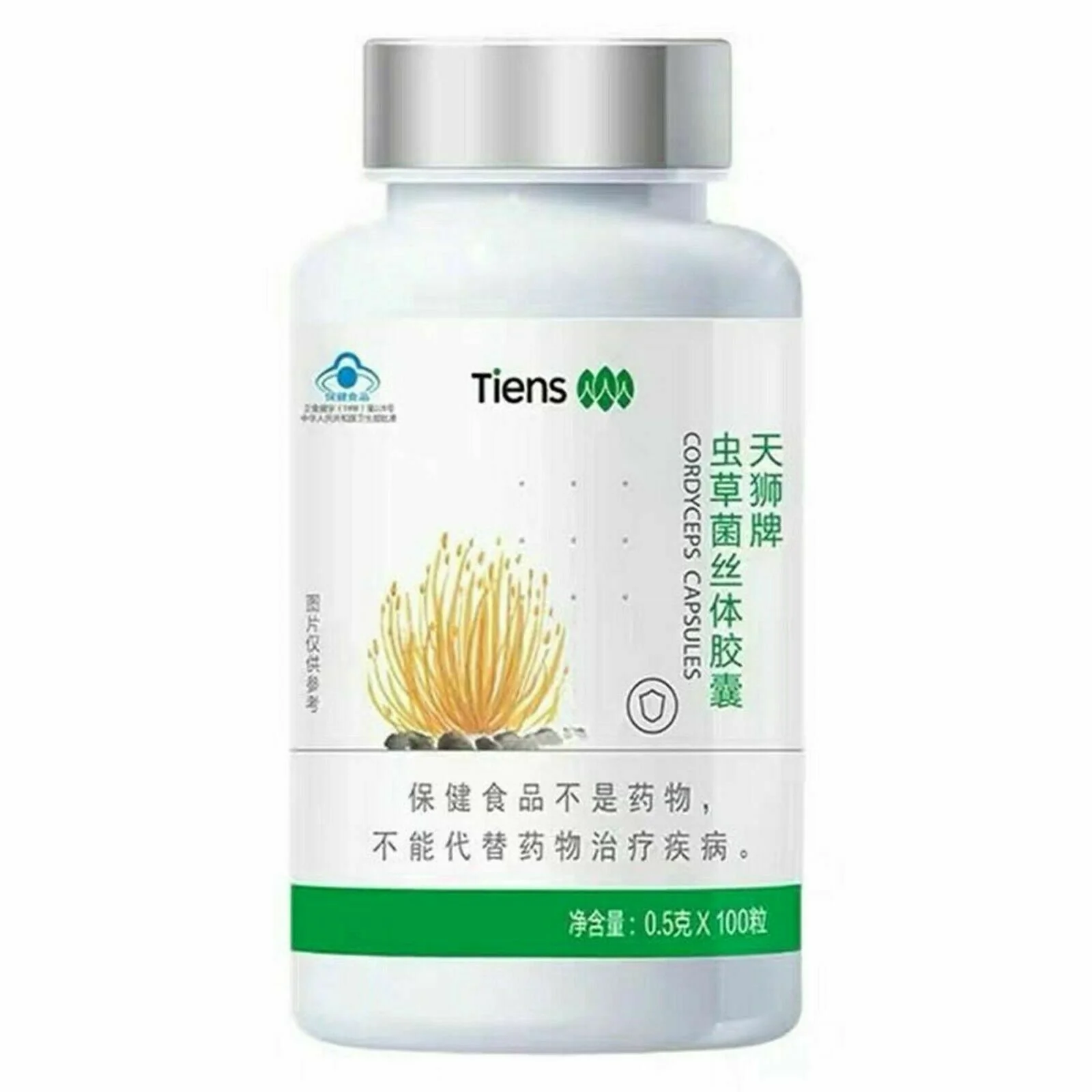 Tiens Cordyceps Capsule Tianshi Enhanced Immunity 100% Original