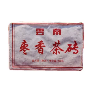 250g AAAAA Old Pu-Erh Tea Aged Puerh Tea Puer Tea Black Tea Yunnan Tea Red Tea Hong