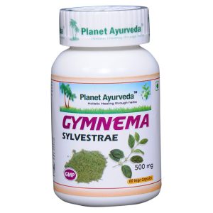 Gymnema Sylvestre Capsules (Gurmar)