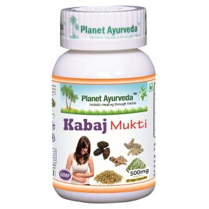 Kabaj Mukti Capsules