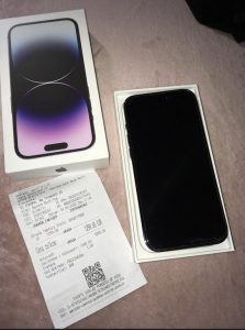 apple iphone 14 Pro deep purple 128gb