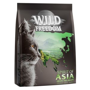 Wild Freedom Adult 