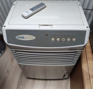 AIR COOLER CM-1170 mobile air cooler