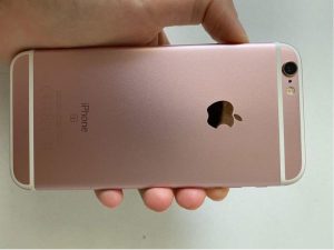 RUŽOVÝ IPHONE 6S 32GB