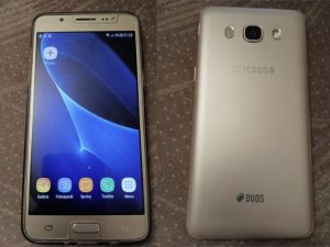 Samsung j5 2016