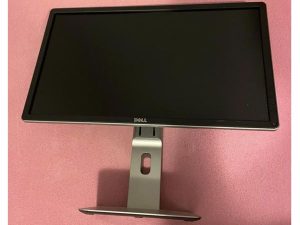 Profesionálny 23” monitor DELL P2314Ht