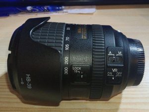 Nikon 18-300mm f/3,5-6,3G AF-S DX ED VR