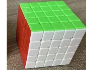 Rubikova kocka AoChuang GTS M 5x5x5