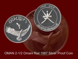 OMAN 2 1/2 Rial Silver Coin