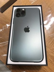 Predám iPhone 11 Pro 64GB Gray - Top stav - Komplet balenie