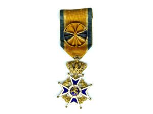 Netherlands - Order of Orange Nassau Officer