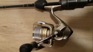 Shimano EXAGE 1000 FD