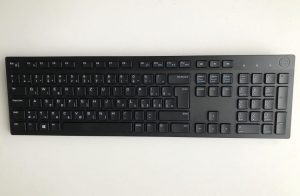 Bezdrôtový set klávesnica + myš