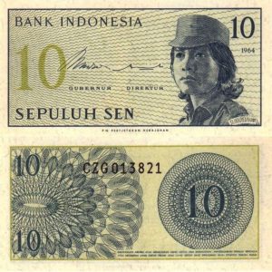 Indonesian Rupiah - 10