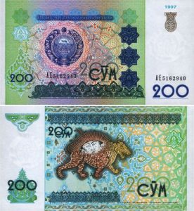 Uzbekistani Soʻm 200