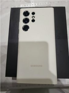 Samsung s 23 ultra