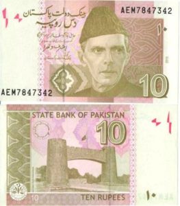 Pakistanská rupia - 10