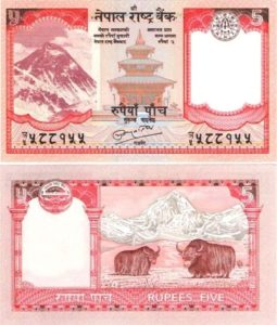 Nepálska rupia - 5