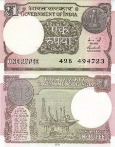 Indian Rupee - 1
