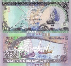 Maldivská rupia - 5